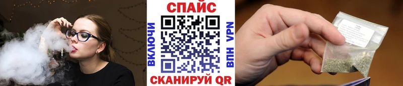 Купить  Саянск  БУТИРАТ BDO 