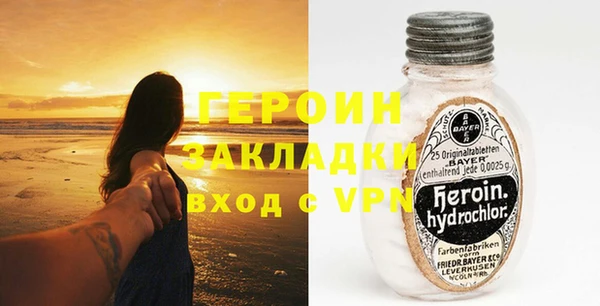 амфетамин Баксан
