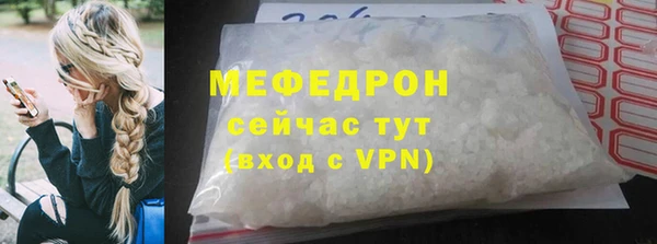 амфетамин Баксан