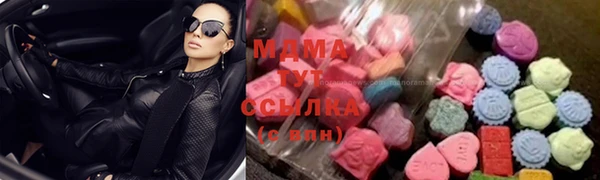 амфетамин Баксан