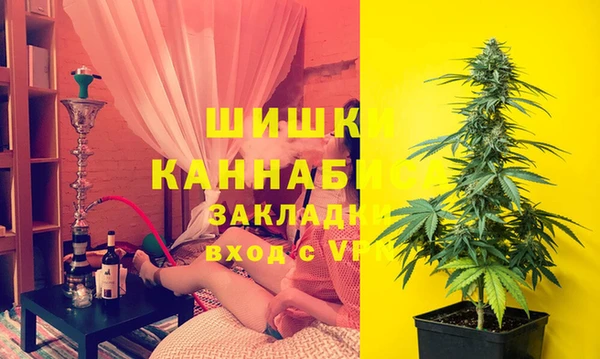 амфетамин Баксан