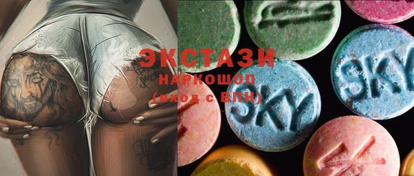кокаин Балабаново