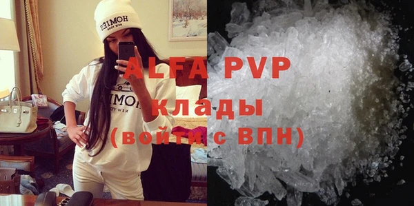jwh Богородицк