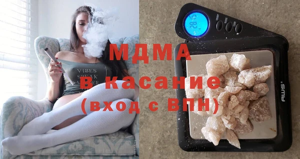амфетамин Баксан