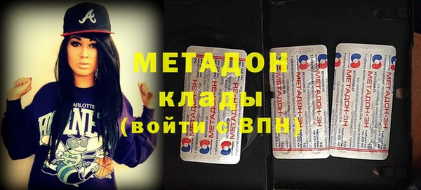 марки nbome Богданович