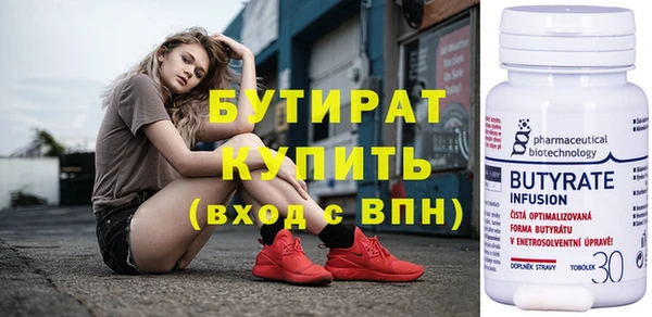 кокаин Балабаново