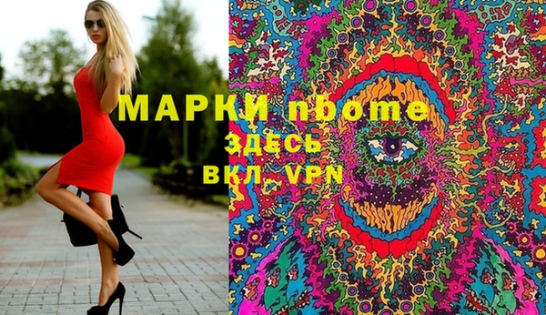 каннабис Алексин