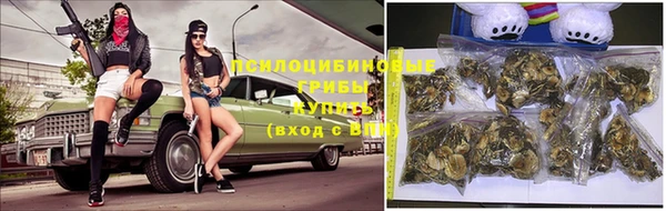 амфетамин Баксан