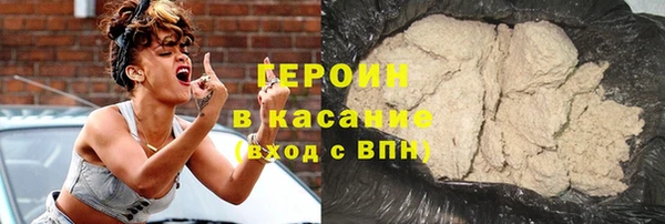 амфетамин Баксан