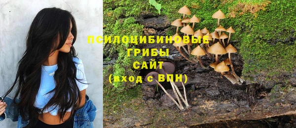 амфетамин Баксан