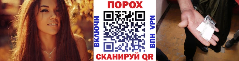 Купить  Саянск  Первитин Methamphetamine 