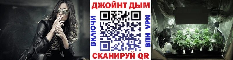 Купить  Саянск  Бошки марихуана Ganja 
